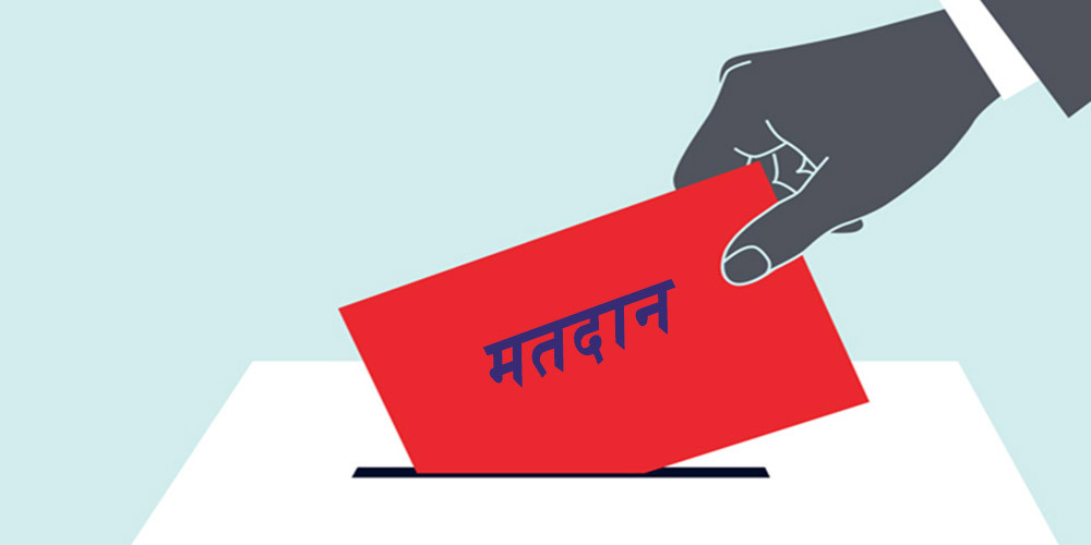 इलाम र बझाङमा मतदान सुरु