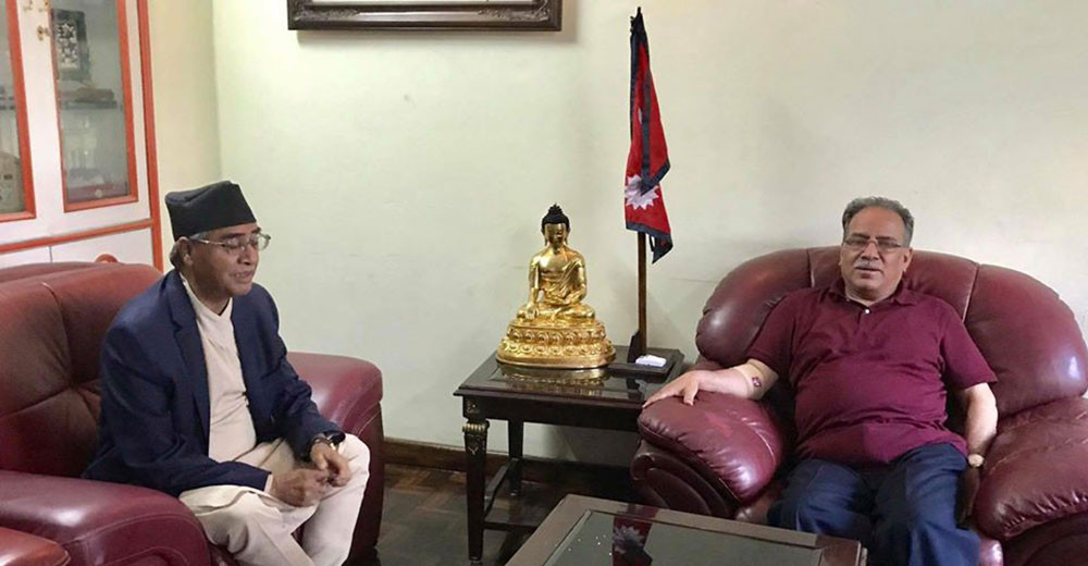 प्रधानमन्त्री प्रचण्ड र कांग्रेसबीचको छलफल सकारात्मक