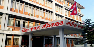 विधायन व्यवस्थापन समितिको बैठक बस्दै