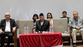 एमाले संसदीय दलको बैठक बानेश्वरमा