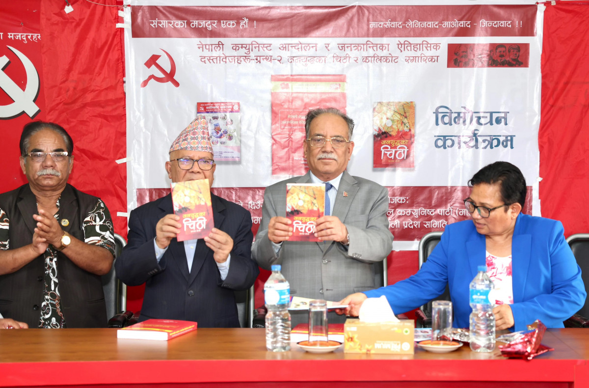 सदनको अवरोध भोलिसम्म हट्ने प्रधानमन्त्रीको दाबी