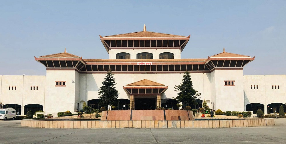 प्रतिनिधिसभाको बैठक आज पनि बस्दै