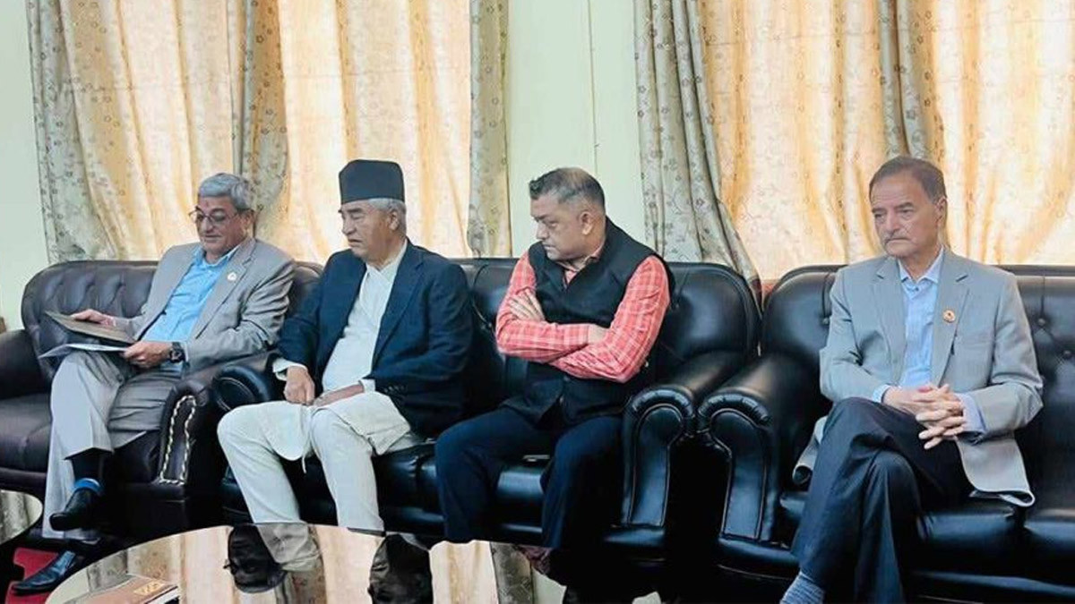 देउवाको आह्वानमा कांग्रेसको पदाधिकारी बैठक बस्दै