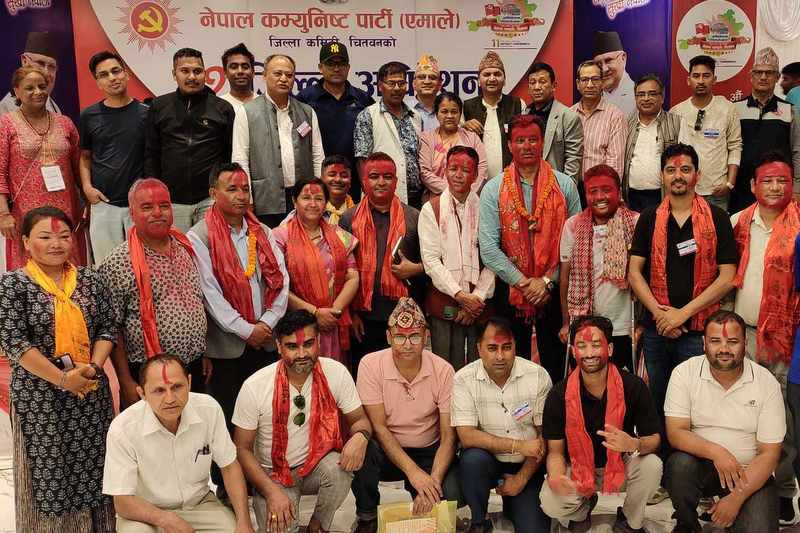 एमाले चितवनको अध्यक्षमा कमलराज पाठक निर्वाचित