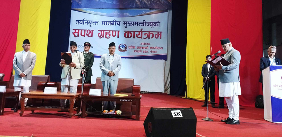 गण्डकी प्रदेशका नवनियुक्त मुख्यमन्त्री सुरेन्द्रराज पाण्डेले लिए पद तथा गोपनीयताको शपथ