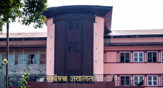 जसपा विभाजन सम्बन्धि आयो यस्तो आदेश