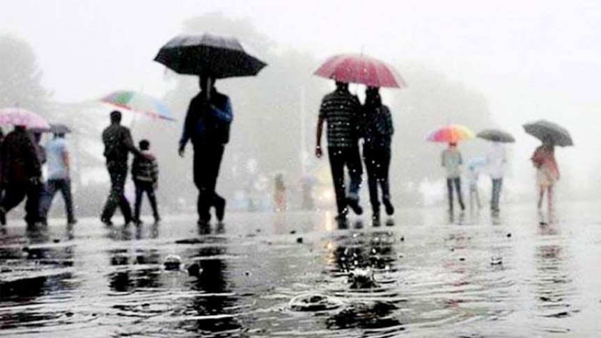 काठमाडौंसहित केही ठाउँमा वर्षा, कस्तो रहला दिनभरको मौसम ?