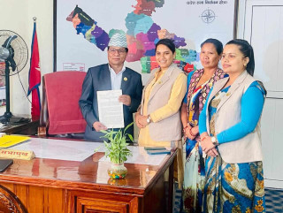 लुम्बिनी प्रदेश सभामा निमाले राखिन नयाँ रेकर्ड, पहिलो संकल्प प्रस्ताव दर्ता