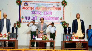 भरतपुर महानगरको ६ अर्ब ५५ करोडको बजेट सार्वजनिक