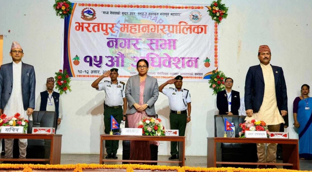 भरतपुर महानगरको ६ अर्ब ५५ करोडको बजेट सार्वजनिक