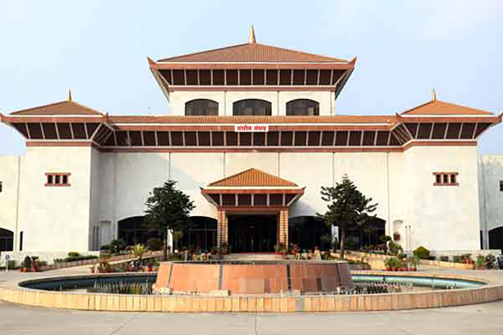 प्रतिनिधिसभाको बैठक आज पनि बस्दै