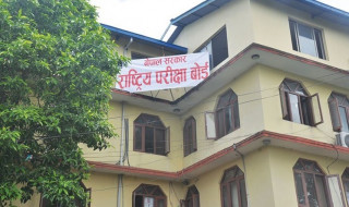 कक्षा १२ को नतिजा आगामी साता सार्वजनिक  गर्ने तयारी