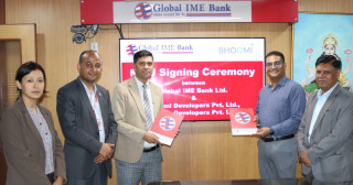 ग्लोबल आइएमई बैंक र भूमि डेभलपर्सबीच हरित आवास कर्जा प्रवाहसम्बन्धी सम्झौता