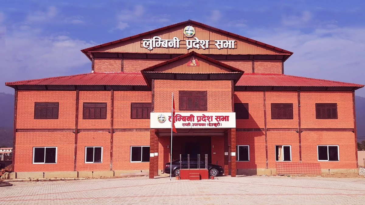 लुम्बिनीमा एमालेले फिर्ता लियो सरकारलाई दिएको समर्थन