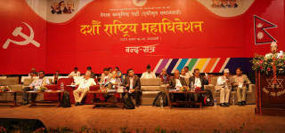 नेकपा एसको वरिष्ठ उपाध्यक्षमा पाण्डे, भुसाल र हमालको अडान