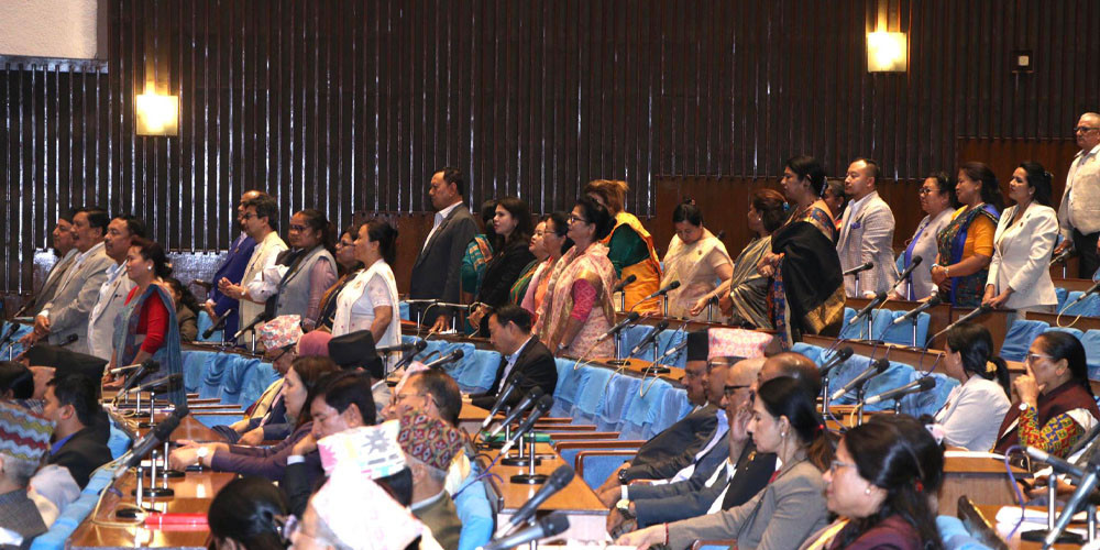 प्रतिनिधिसभा बैठक बस्दै, यस्तो छ सम्भावित कार्यसूची