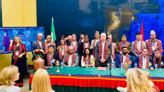 भव्य रुपमा मनाइयो १२औँ नेपाल आयरल्याण्ड दिवस