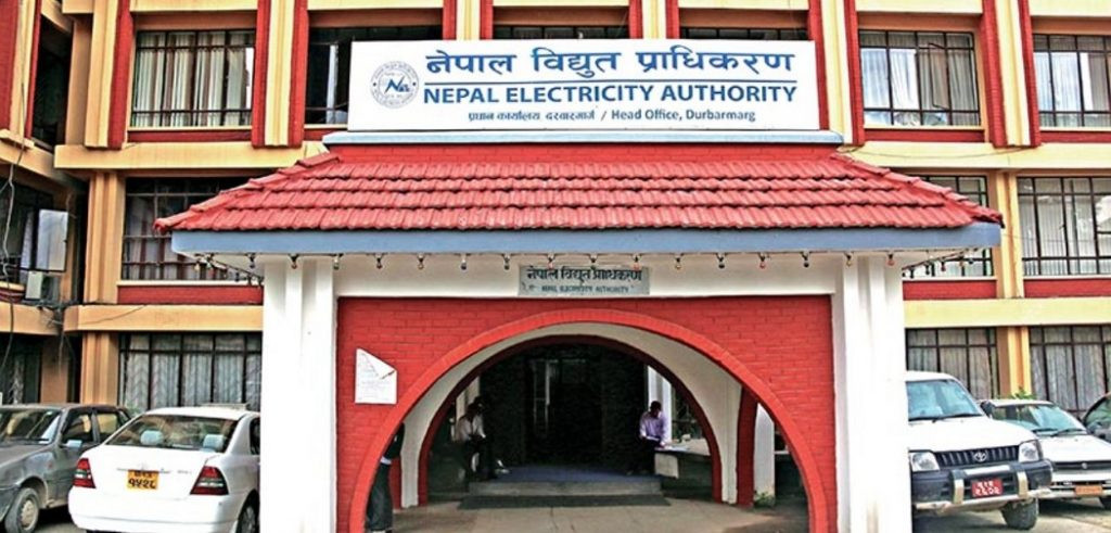 ६ वटा उद्योगमा काटिएको लाइन आजै साँझदेखि जोड्ने विद्युत् प्राधिकरणको निर्णय