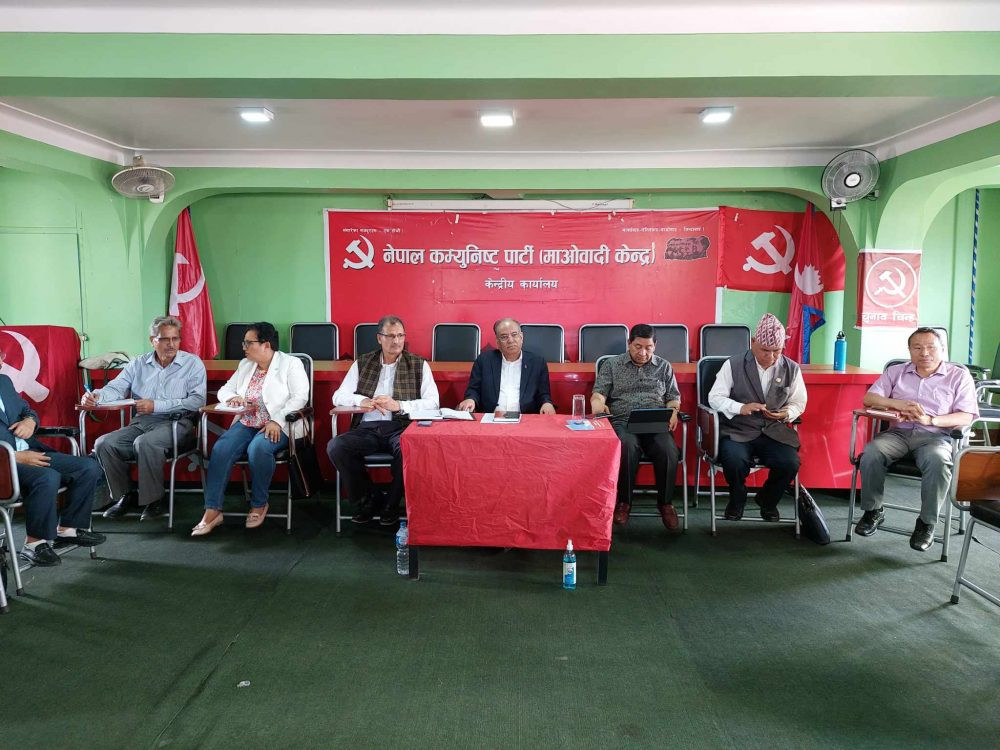 राम्रो कामको पहल गर्दागर्दै हटाइयो : प्रचण्ड
