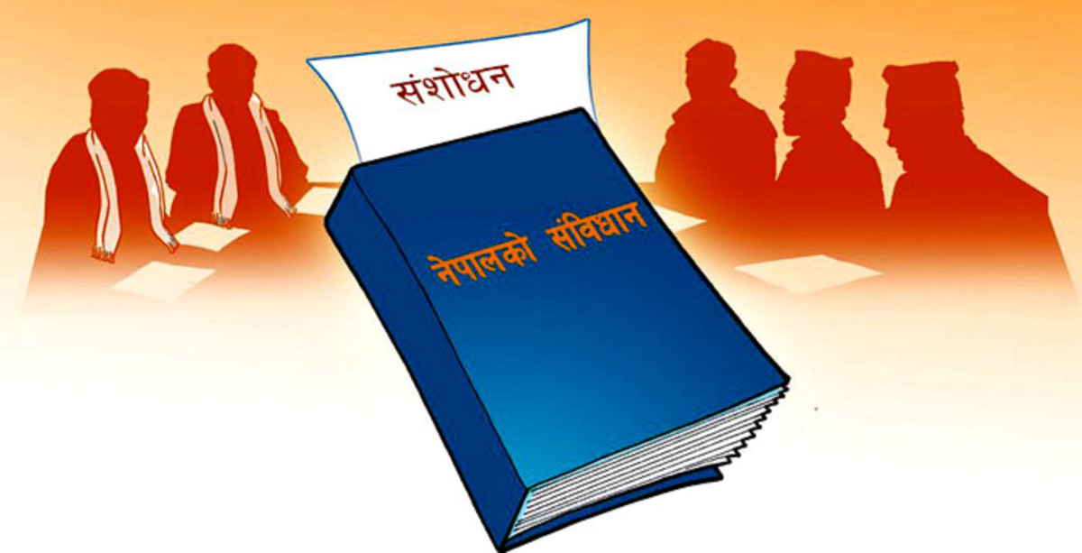 संविधान संशोधनबारे बहस प्रारम्भ, संशोधनका लागि केही दिनभित्रै कांग्रेस–एमालेको संयन्त्र बन्ने (खास खबर)