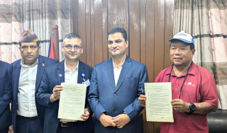 संघीय अस्पतालका बिग्रिएका स्वास्थ्य उपकरण मर्मतको जिम्मा राष्ट्रिय आविष्कार केन्द्रलाई
