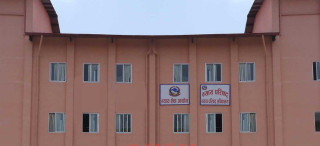 उच्चका दुई र जिल्लाका ११ न्यायाधीशको सरुवा (सूचिसहित)