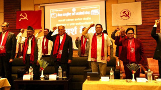 माओवादीको गण्डकी प्रदेशस्तरीय केन्द्रीय परामर्श बैठक सकियो