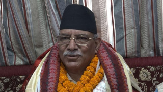 वर्तमान सरकार बनेको एक सय दिन पूरा भएपछि विरोध सुरु गर्ने प्रचण्डको घोषणा