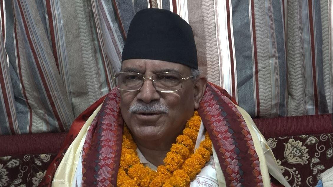 माओवादी केन्द्रले उपनिर्वाचन र आम निर्वाचन एक्लै लड्ने