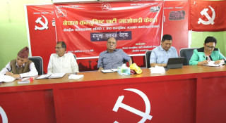पार्टीप्रति देशभर आकर्षण बढेको प्रचण्डको दाबी