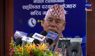 ऋषिकेश पोखरेलले नैतिकताका आधारमा राजीनामा दिनुपर्छ: देव गुरुङ