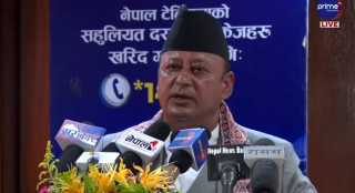 चिनमा रहेका नेपाली समुदायलाई ऊर्जा क्षेत्रमा लगानी गर्न उर्जामन्त्री खड्काको आग्रह
