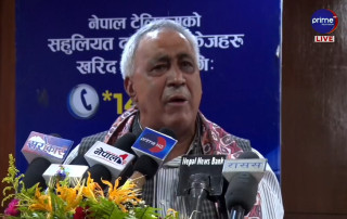 सदन हुँदाहुँदै अध्यादेश ल्याउनु गलत: डा. चन्द्र भण्डारी