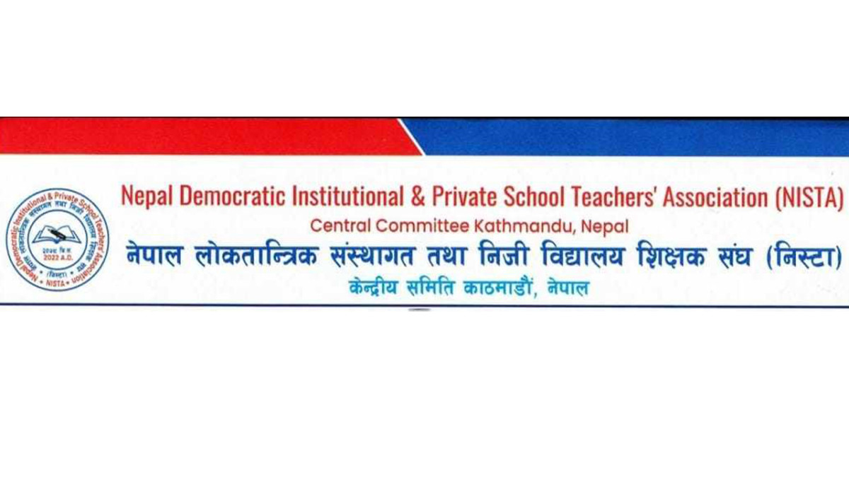 निस्टा स्थापना दिवसको अवसरमा राष्ट्रव्यापी बृहत् खुला कविता प्रतियोगिता हुने