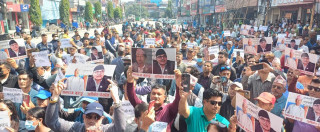 रवि लामिछाने पक्राउविरुद्ध पोखरामा रास्वपाको प्रदर्शन