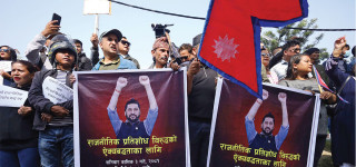 रवि लामिछाने पक्राउ प्रकरणले रास्वपा आन्दोलित, सरकारले प्रतिशोध साँधेको आरोप, अनुसन्धानलाई सघाउन सरकारको आग्रह (खास खबर)