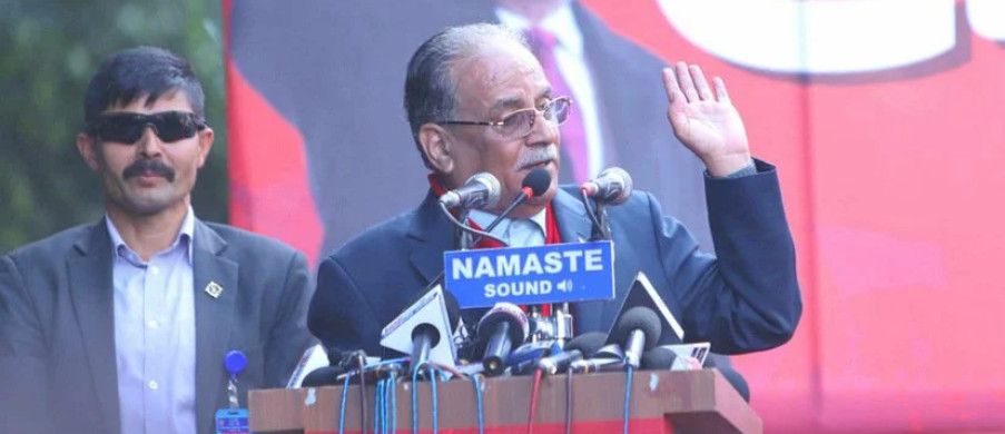 भ्रष्टाचार ठहरिए मलाई पनि पक्राउ गरियोस्, रविलाई पहिला ओलीले नै बचाए : प्रचण्ड