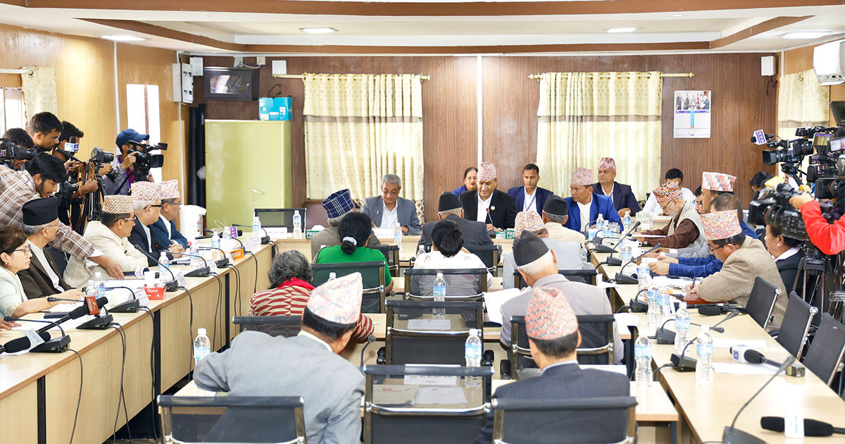 कुलिङ पिरियडमा भएको गडबडीले राज्य व्यवस्था समितिमा चर्काचर्की, छानबिन समिति गठन गर्न सभामुख समक्ष आग्रह, आफ्नो नाम जोडिएको भन्दै सभापतिको आपत्ति (खास खबर)