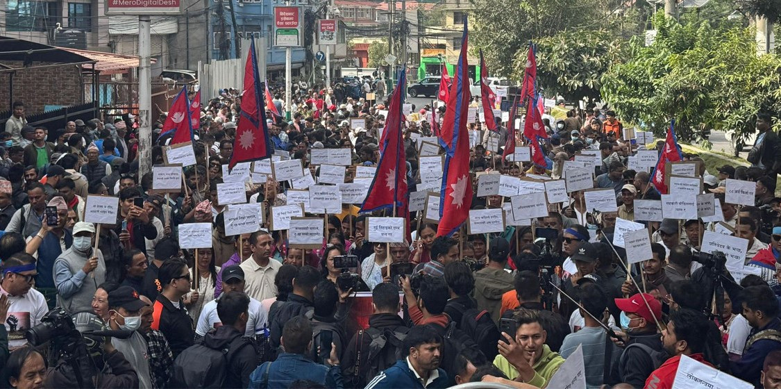 बालुवाटारमा रास्वपाको प्रदर्शन, ११ जना पक्राउ