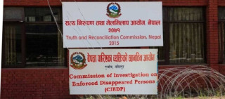 टिआरसी अध्यक्ष र सदस्यको नाम सिफारिस गर्न निर्देशन