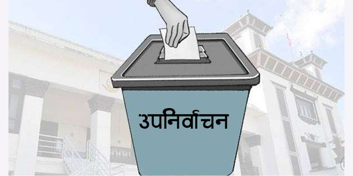 उपनिर्वाचनको तयारीमा दलहरू, सहकार्य गर्नेबारे कसैको स्पष्ट खाका देखिएन (खास खबर)