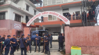 सुप्रिम सहकारीका बचतकर्ताद्वारा भैरहवामा विरोध प्रदर्शन