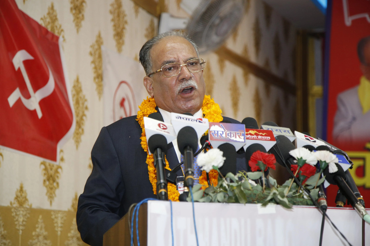 शिक्षालाई उत्पादनसँग जोड्न प्राविधिक पठनपाठनलाई प्रभावकारी बनाउनुपर्छ: प्रचण्ड