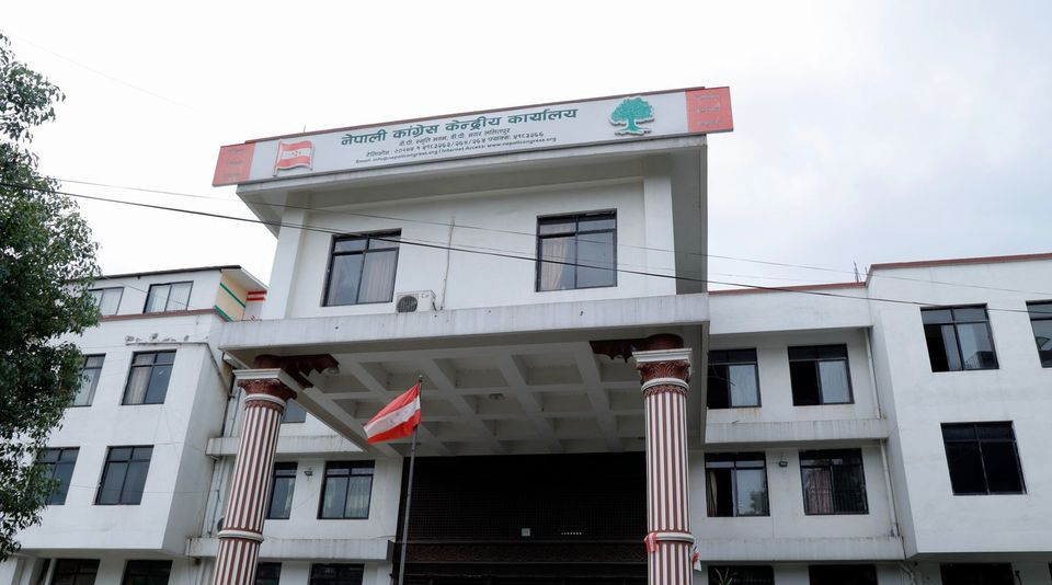 कांग्रेसले ‘मिसन रोजगारी’ अभियान सञ्चालन गर्ने