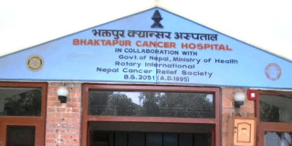 बालबालिकाको निःशुल्क क्यान्सर उपचार शुरू