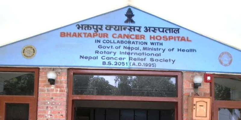 बालबालिकाको निःशुल्क क्यान्सर उपचार शुरू