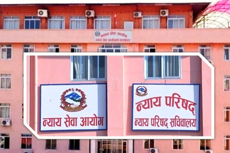 ११ जना जिल्ला न्यायाधीशको सरुवा