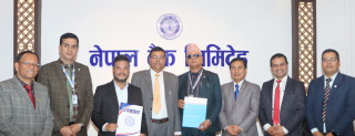 नेपाल बैंक लिमिटेड र सिद्धि पोली प्याथ ल्याबबीच सम्झौता