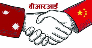 बीआरआई परियोजना ऋणमा अघि बढ्न नसक्ने कांग्रेसको निष्कर्ष, ऋण चाहिए बाटो खुला रहेको एमालेको तर्क(खास खबर)