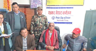 रवि लामिछानेमाथि मानवअधिकार उल्लंघनको व्यवहार भएको छैन: गृहमन्त्री लेखक